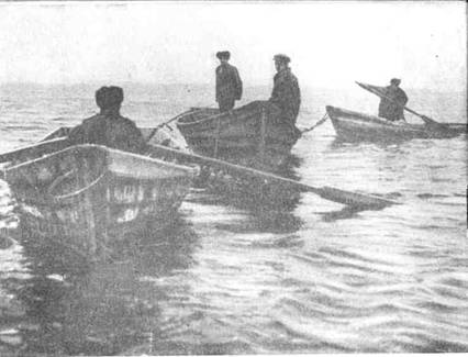 Рыбак