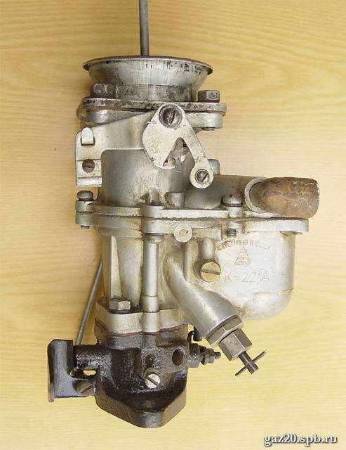 Карбюратор К-22А