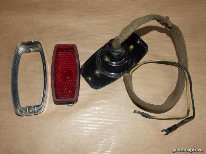 Рассеиватель красного цвета
