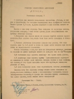 Отзывы автолюбителей
