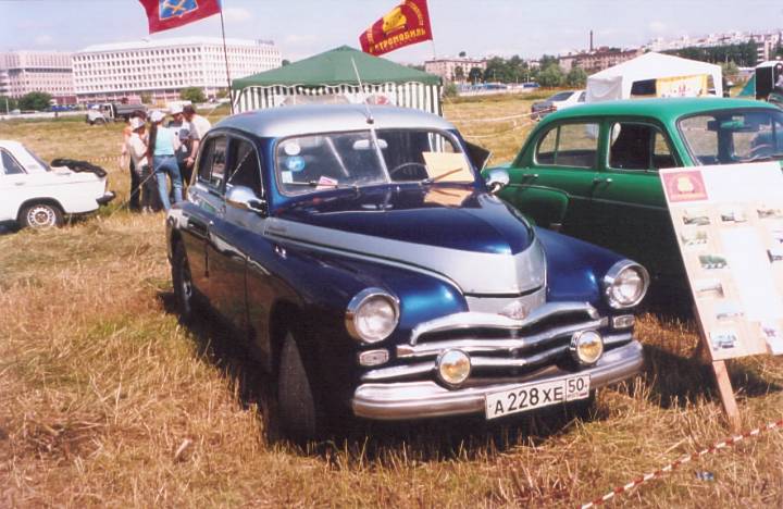 Фото АвтоЭкзотика
