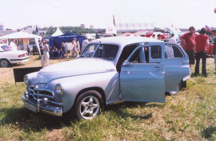 АвтоЭкзотика