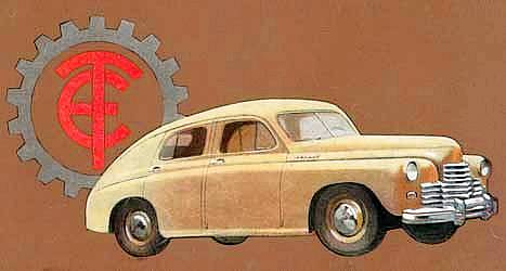 Автоэкспорт