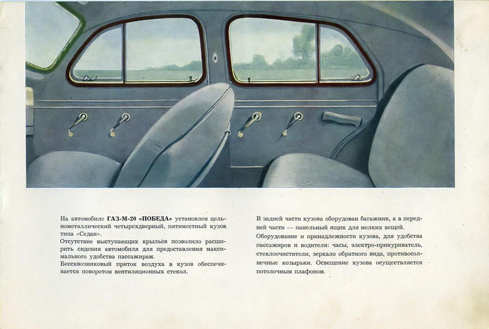 Avtoexport