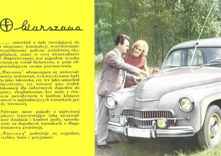 Варшава - 1959