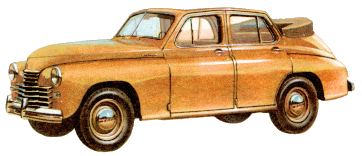 М-20Б
