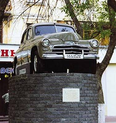 Памятник в Нижнем Новгороде