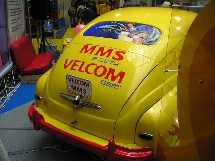 Беларусь Velcom