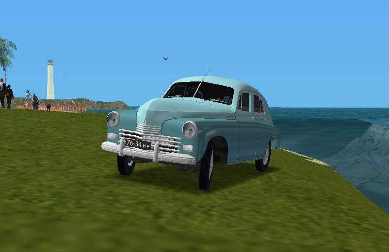 GTA