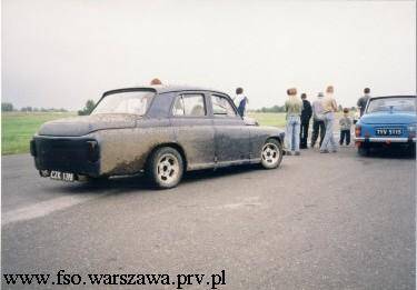 Гоночная трасса