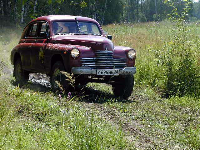 Высокий дорожный просвет