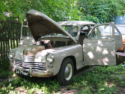 Фотография машины.