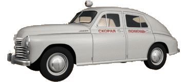 карета скорой помощи