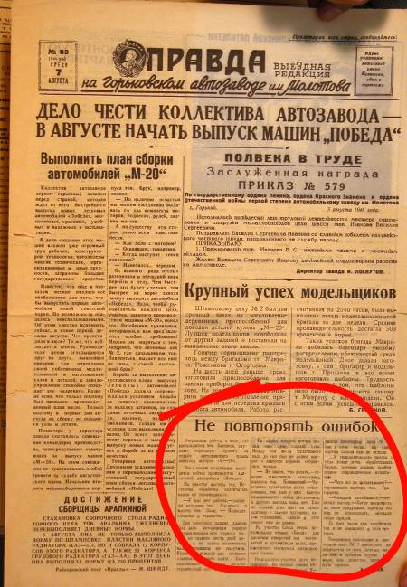 рис. 2
