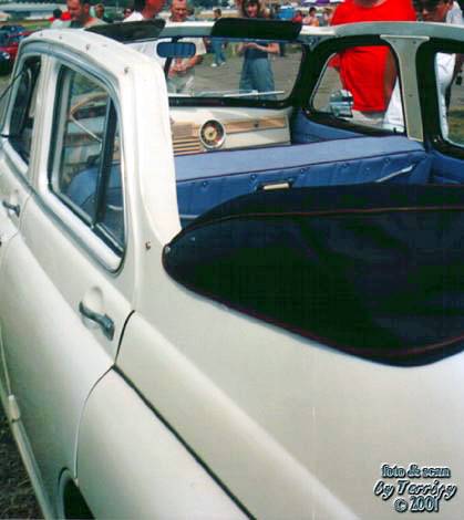 М-20 Б