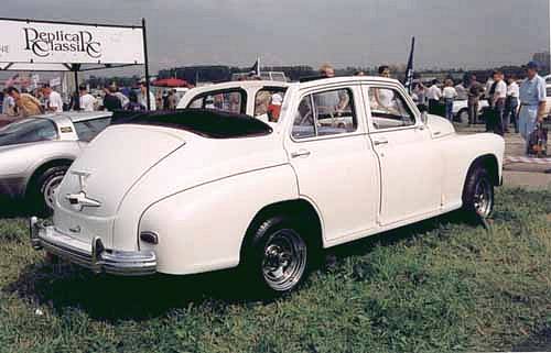 ГАЗ-20Б
