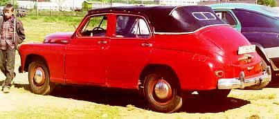 М-20Б