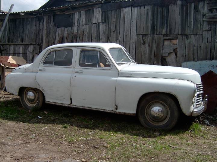 Плоская крыша