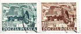 почтовая марка