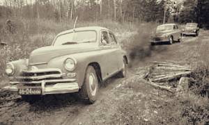 Испытательный автопробег