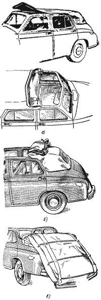 М-20Б