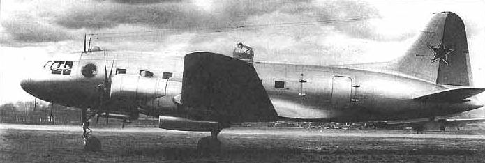 Ил-12