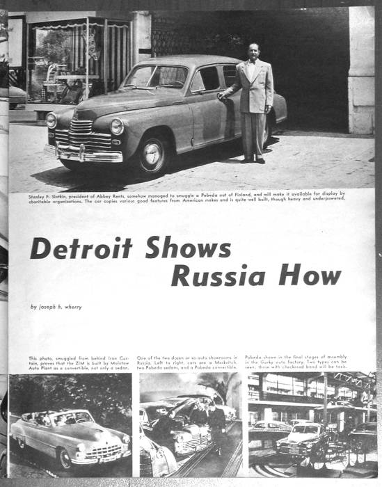 Detroit Shows Russia How