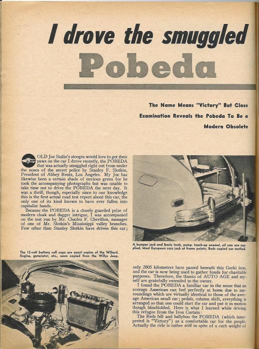 I drove the smuggled Pobeda