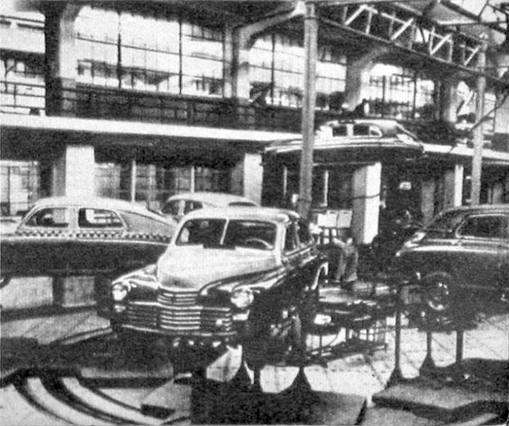 Горьковский Автозавод
