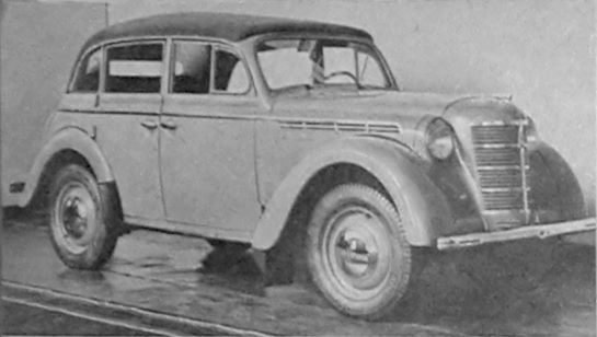 Москвич 401
