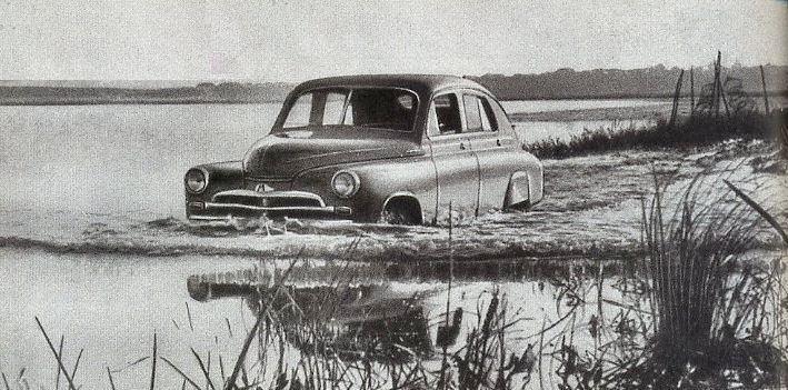 Машина могла преодолевать серьезные броды