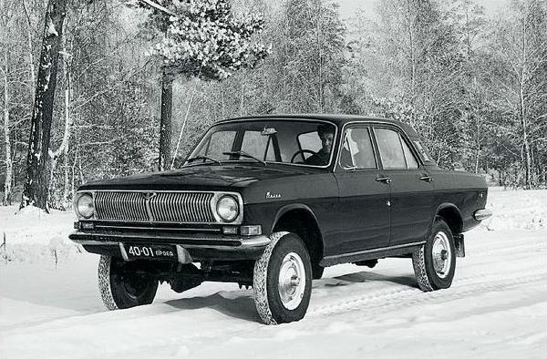 «Волга» ГАЗ–24–95