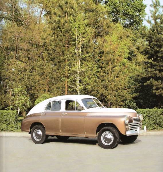 Журнал Virage
