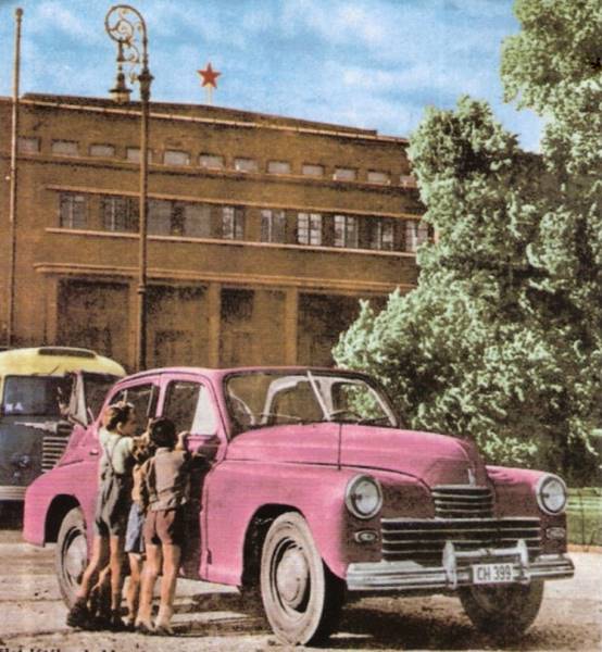 Раскрашенная автором статьи фотография